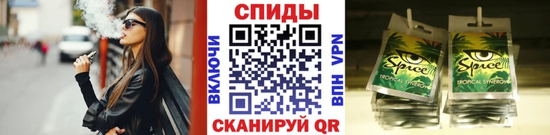 omg маркетплейс  магазин продажи   Пыть-Ях  Бутират Butirat 