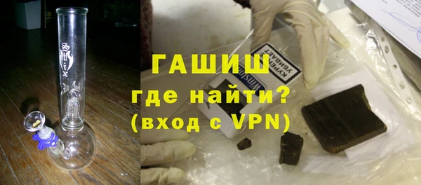 МДМА Новодвинск