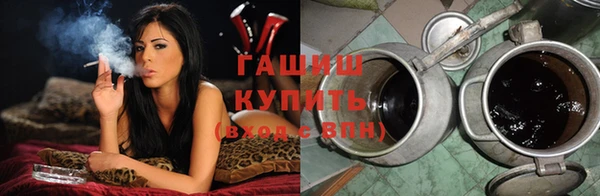 метадон Новокубанск