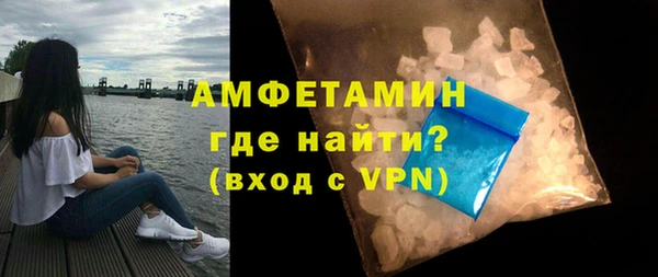 метадон Новокубанск