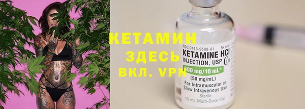 МДМА Новодвинск
