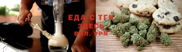 метадон Новокубанск