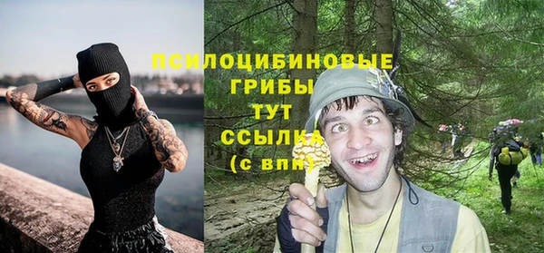 метадон Новокубанск