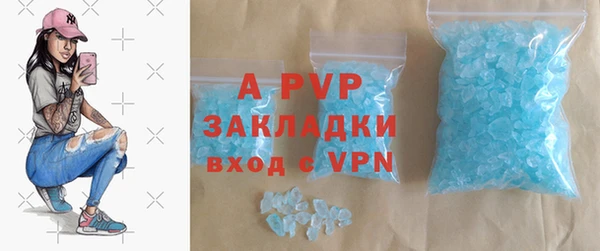 МДМА Новодвинск