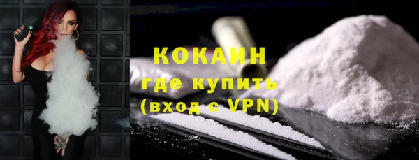 круглые Воткинск