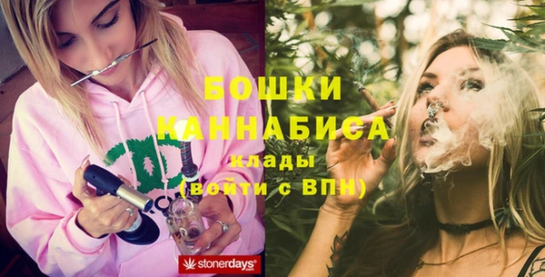 метадон Новокубанск