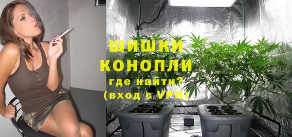 метадон Новокубанск