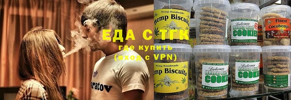метадон Новокубанск