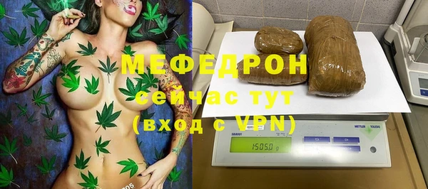 метадон Новокубанск