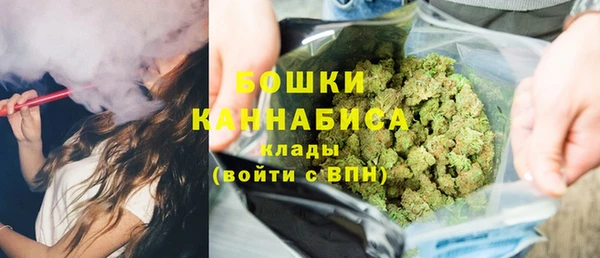 МДМА Новодвинск