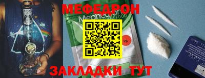 мдма Моздок