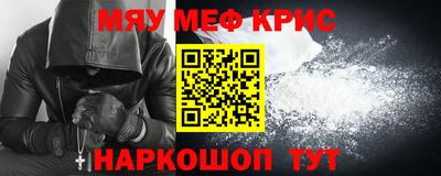 тгк Можга