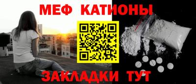 тгк Можга