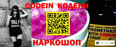 мдма Моздок