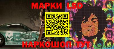 мдма Моздок