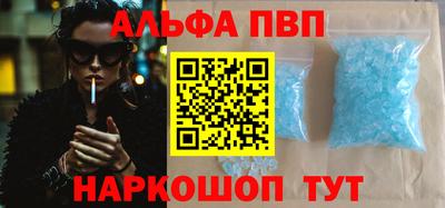 тгк Можга