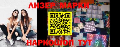 мдма Моздок