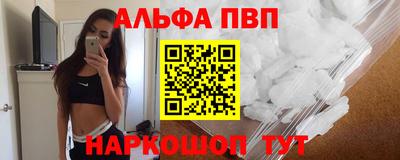 тгк Можга