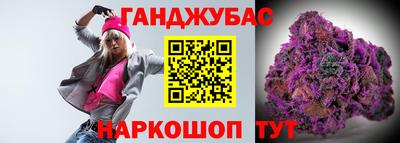 тгк Можга