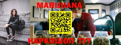 мдма Моздок