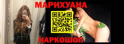 мдма Моздок
