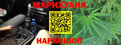 мдма Моздок