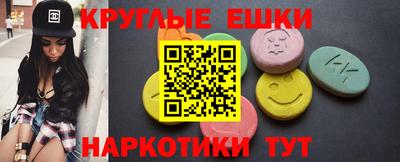 тгк Можга
