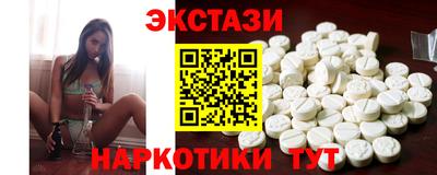 тгк Можга