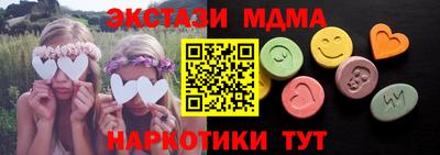 первитин Ярцево