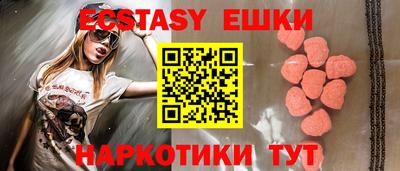 тгк Можга