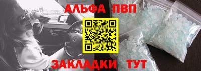мдма Моздок