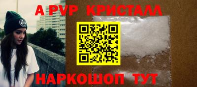 мдма Моздок