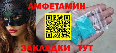 тгк Можга