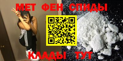 мдма Моздок