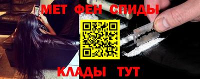 мдма Моздок
