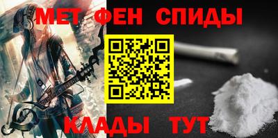 мдма Моздок