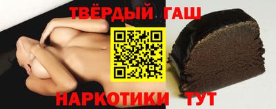 мяу мяу кристалл Можайск