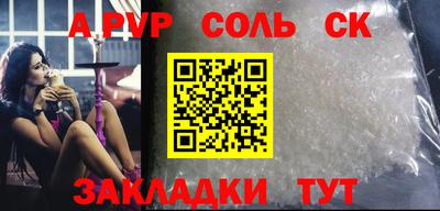 тгк Можга