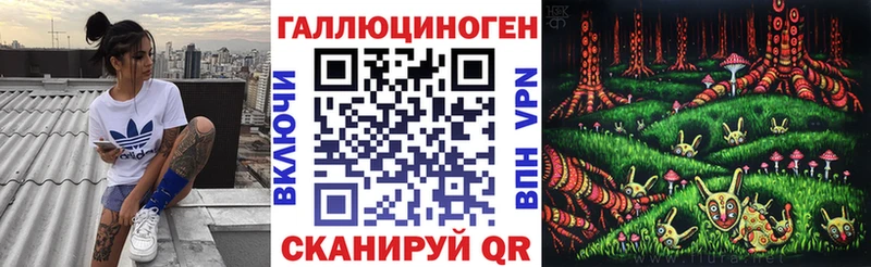 блэк спрут как зайти  Пыть-Ях  Псилоцибиновые грибы прущие грибы  купить наркотик 