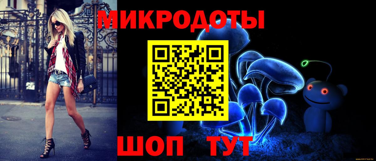 Конопля Пыть-Ях